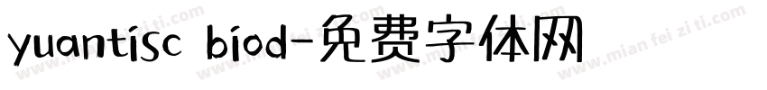 yuantisc biod字体转换